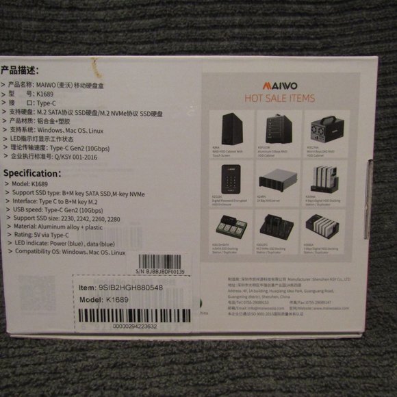 MAIWO External USB C Hard Drive Enclosure Adapter for M.2 NVME - Picture 7 of 7